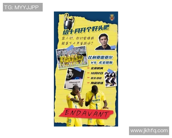 全球足球黄牌最多的球星名单及其背后故事解析