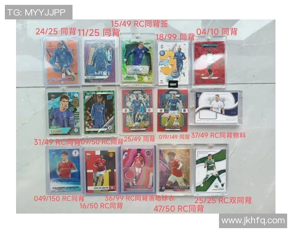 大比例足球球星卡市场价格分析及收藏投资价值探讨 大比例足球球星卡市场价格分析及收藏投资价值探讨