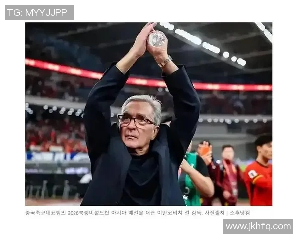 韩国球星点评中国足球现状并提出发展建议引发热议
