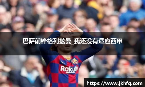 xk星空官方网站