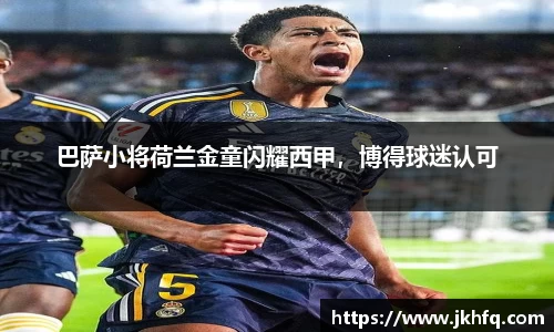 xk星空官方网站