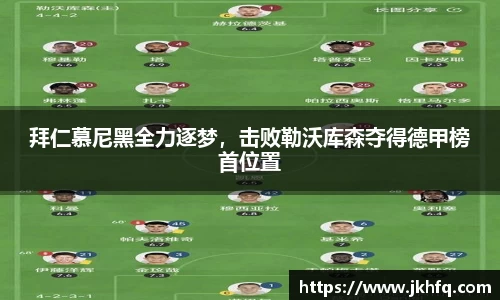 xk星空官方网站