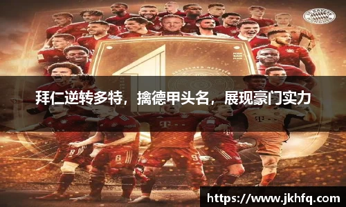 xk星空官方网站