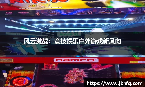 xk星空官方网站