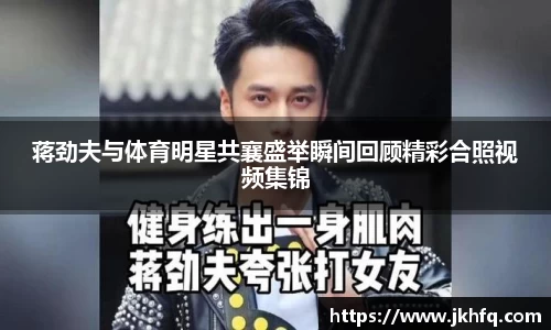 XK星空体育