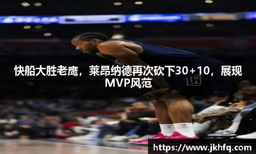 xk星空官方网