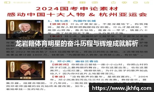 xk星空官方网站