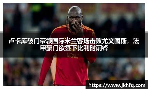 xk星空官方网站