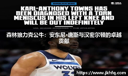 xk星空官方网