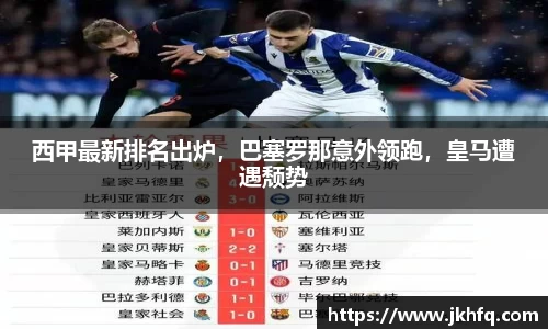 xk星空官方网站