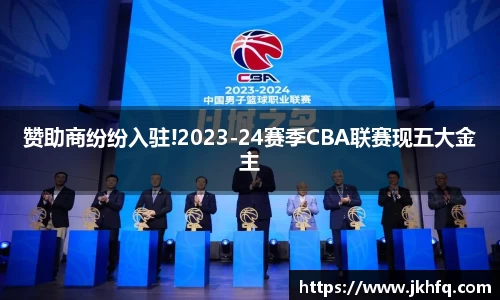 xk星空官方网站
