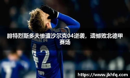 xk星空官方网