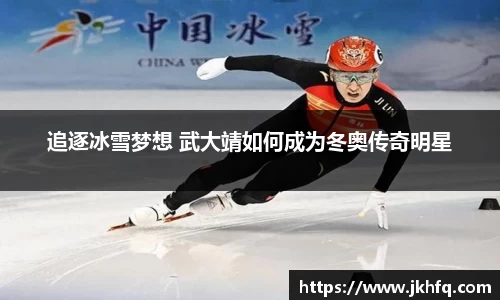 XK星空体育