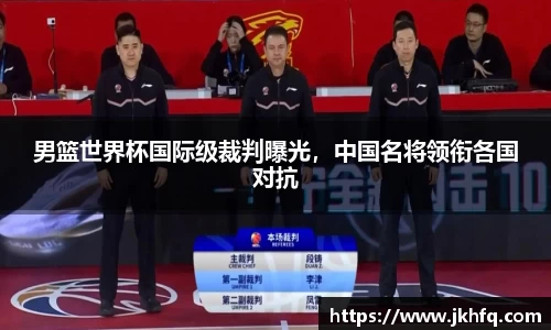 xk星空官方网
