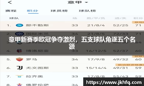 xk星空官方