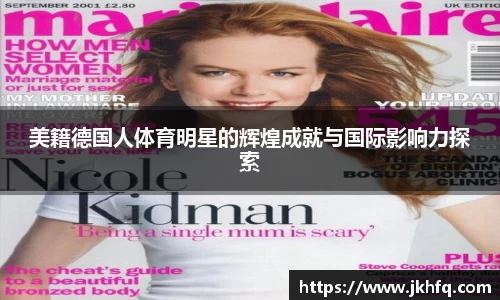 xk星空官方网站