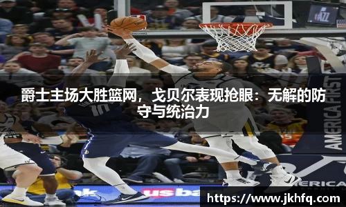 xk星空官方网站