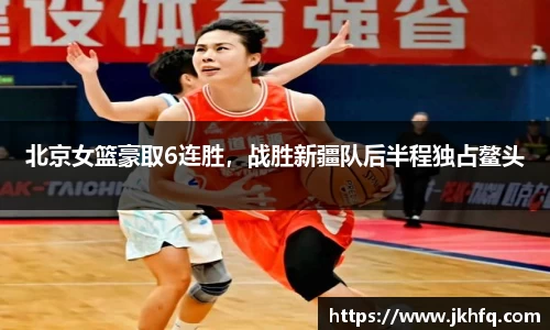 xk星空官方网