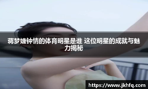 xk星空官方网