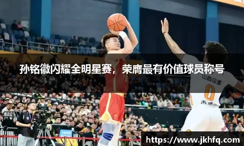 xk星空官方网