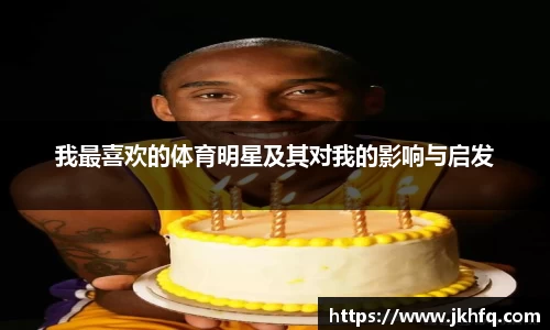 xk星空官方网