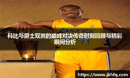 xk星空官方
