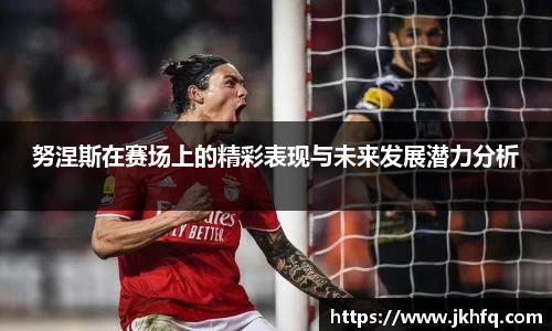 xk星空官方网
