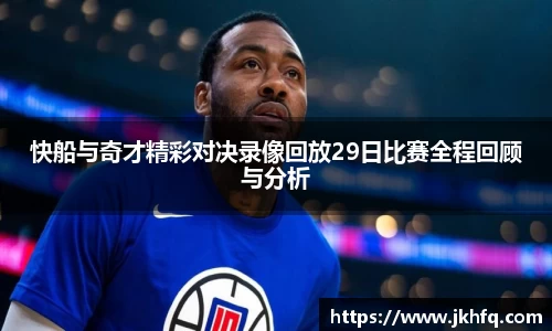 xk星空官方网站