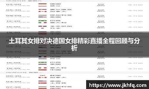xk星空官方网站