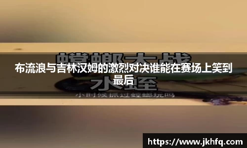 XK星空体育