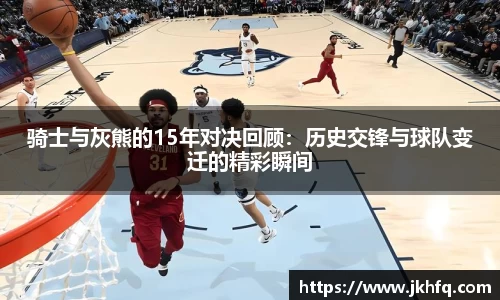 XK星空体育