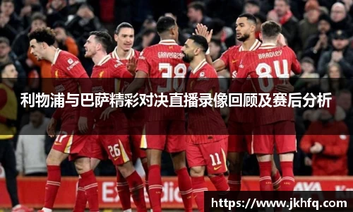 XK星空体育