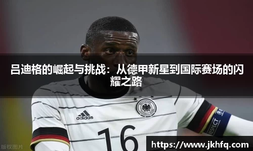xk星空官方网站