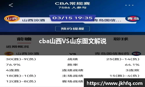 xk星空官方