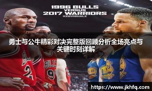 XK星空体育