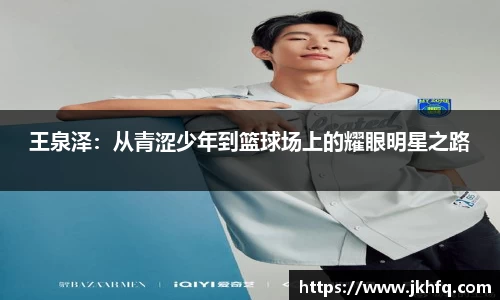 xk星空官方网站