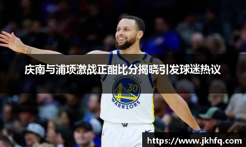 xk星空官方网
