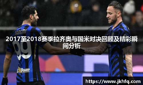 XK星空体育
