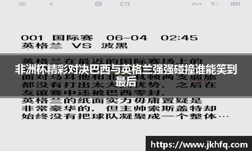 XK星空体育