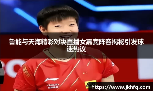 xk星空官方网