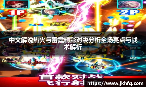 xk星空官方